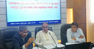 দিনাজপুরের সাহাপাড়া খাল উদ্বোধন করবেন প্রধানমন্ত্রী